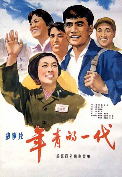 博恩特帕克大学留信网认证